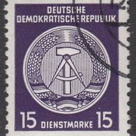 DDR A 21 x O #006643