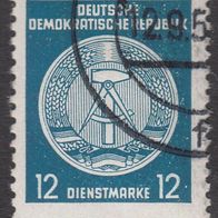 DDR A 20 x O #006645