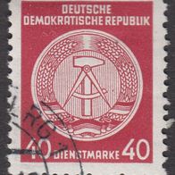 DDR A 25 x O #006648