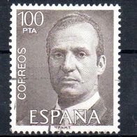Spanien Nr. 2517 - 2 gestempelt (2240)