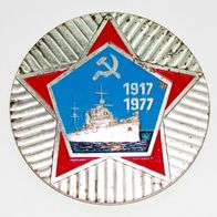 UdSSR Tischmedaille - 60 Jahre der Oktober Revolution 1917-1977