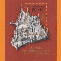 Sowjetunion 1975 Block 117 mit Mi.4566 Postfrisch Moskauer Kremel, Olympia - Emblem