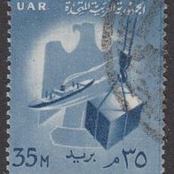 Vereinigte Arabische Republik ( UAR)  52 o #003100