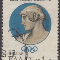 Griechenland 968 o #003744