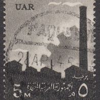 Vereinigte Arabische Republik ( UAR)  47 o #003074