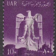 Vereinigte Arabische Republik ( UAR)  111 o #003080