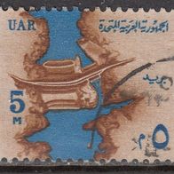 Vereinigte Arabische Republik ( UAR)  193b o #003104