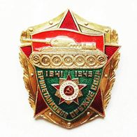 UdSSR Abzeichen - Panzertruppen - Sehr gross