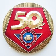 UdSSR Tischmedaille - 50 Jahre ATE-1 Werk in Moskau 1929-1979