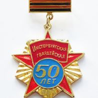 UdSSR Weteranenabzeichen - Insterburg Motorisierte Garde Division