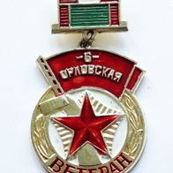 UdSSR Weteranenabzeichen - 6. Orjol Rote Banner Division