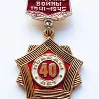UdSSR Weteranenabzeichen - 40 Jahre des Sieges in WW II. 1985