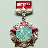 UdSSR Weteranenabzeichen - Luftabwehr 1 Korpus, Moskau 1938-1941