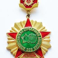 UdSSR Weteranenabzeichen - 228 Voznesenski Schützendivision