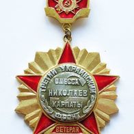 UdSSR Weteranenabzeichen - 3. Ukrainische Front. 1943-1945