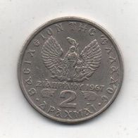 Münze Griechenland 2 Drachmen 1967