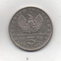 Münze Griechenland 5 Drachmen 1967