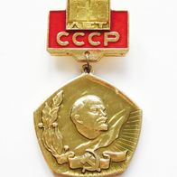 UdSSR Medaille - 60 Jahre der Sowjetunion. 1922-1982
