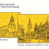 Klappkarte 750 Jahre Hannover mit Michel-Nr. 1491 - bitte ansehen - 2126