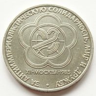 Russland 1 Rubel 1985 - XII. Weltjugendfestival in Moskau