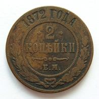 Russland - 2 Kopeken 1872 Kupfer