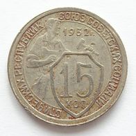 Russland - 15 Kopeken 1932