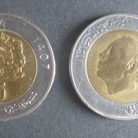 Münze Marokko: 5 Dirham 1987 - VZ