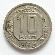 Russland - 10 Kopeken 1936