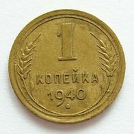 Russland - 1 Kopeke 1940