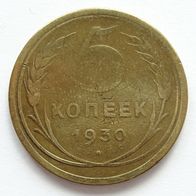 Russland - 5 Kopeken 1930