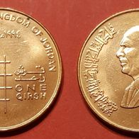 11070(3) 1 Qirsh (Jordanien) 1994/1414 in unc- ........ von * * * Berlin-coins * * *
