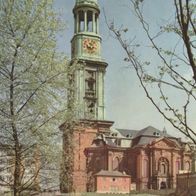 Hamburg St. Michaeliskirche Hans Andres Verlag gelaufen 1962