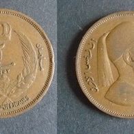 Münze Libyen: 2 Milliemes 1952