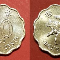 1874(1) 20 Cents (Hong Kong) 1995 in UNC ............ von * * * Berlin-coins * * *