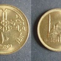 Münze Ägypten: 10 Piaster 1992 VZ - ST