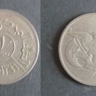 Münze Jemen: 1 Rial 1976