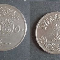 Münze Saudi Arabien: 50 Halalah 2006 ( 1426 in Arabisch ) - VZ