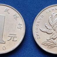 15038(2) 1 Yuan (China) 2010 in unc- ................... von * * * Berlin-coins * * *