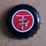 Kronkorken iki beer yuzu