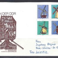 DDR 1981, MiNr: 2657 - 2660 auf Sonderbrief mit Sonderstempel