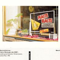 AK 40 Jahre Werbung in der DDR - Werbemuseum Ausstellung von 1990