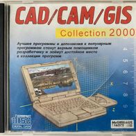 CAD / CAM / GIS Collection 2000