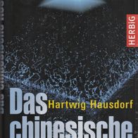 Buch - Hartwig Hausdorf - Das chinesische Roswell: Neue außerirdische Spuren (NEU)
