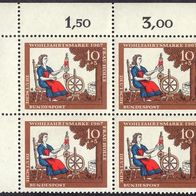 4x Briefmarke Wohlfahrtsmarke 1967 Frau Holle Block postfrisch Eckrandstück 10 + 5