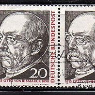 Bundesrepublik Deutschland Mi. Nr. 463 2er Paar - Otto Fürst von Bismarck o <