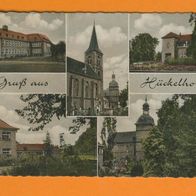 Gruß aus Hückelhoven 5 Ansichten gelaufen 1962.