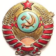 UdSSR Miliz Kokarde aus 30er - Messing, Emaille / Original