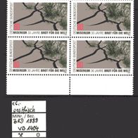 BRD / Bund 1989 30 Jahre "Misereor" und "Brot für die Welt" MiNr. 1404 VB postfr.