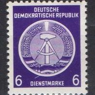 DDR Dienstmarke postfrisch Zirkel links Michel Nr. 2