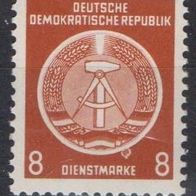 DDR Dienstmarke postfrisch Zirkel links Michel Nr. 3